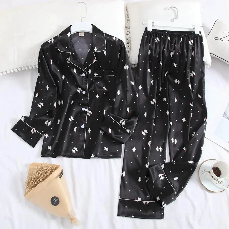 Smooth and Comfortable Long Sleeve and Pajamas Set